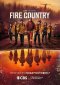 Fire Country