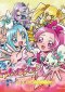 HeartCatch PreCure!